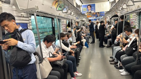 Retour à Tokyo