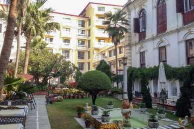 Kathmandu Guest House