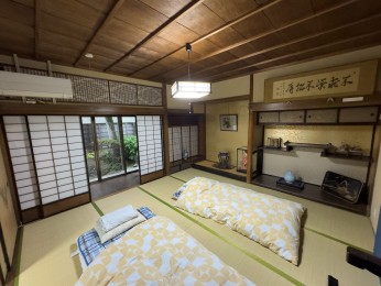 La chambre de tatamis