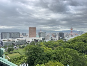 Wakayama d'en haut