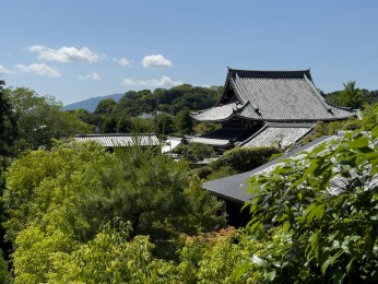 Les toits du Kōun-ji