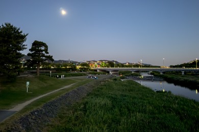 La rivière des Kyotoïtes