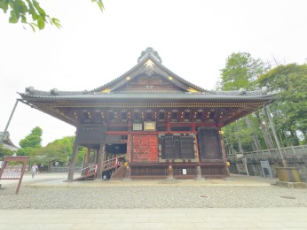 Au Naritasan