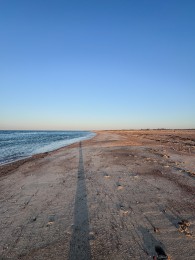 Pointe des marées