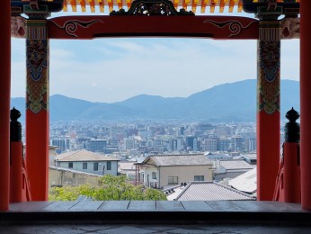 Kyoto encadrée