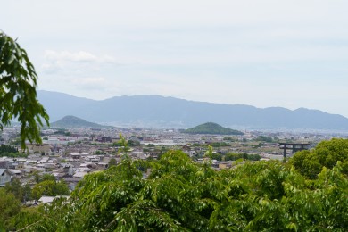 La plaine de Yamato