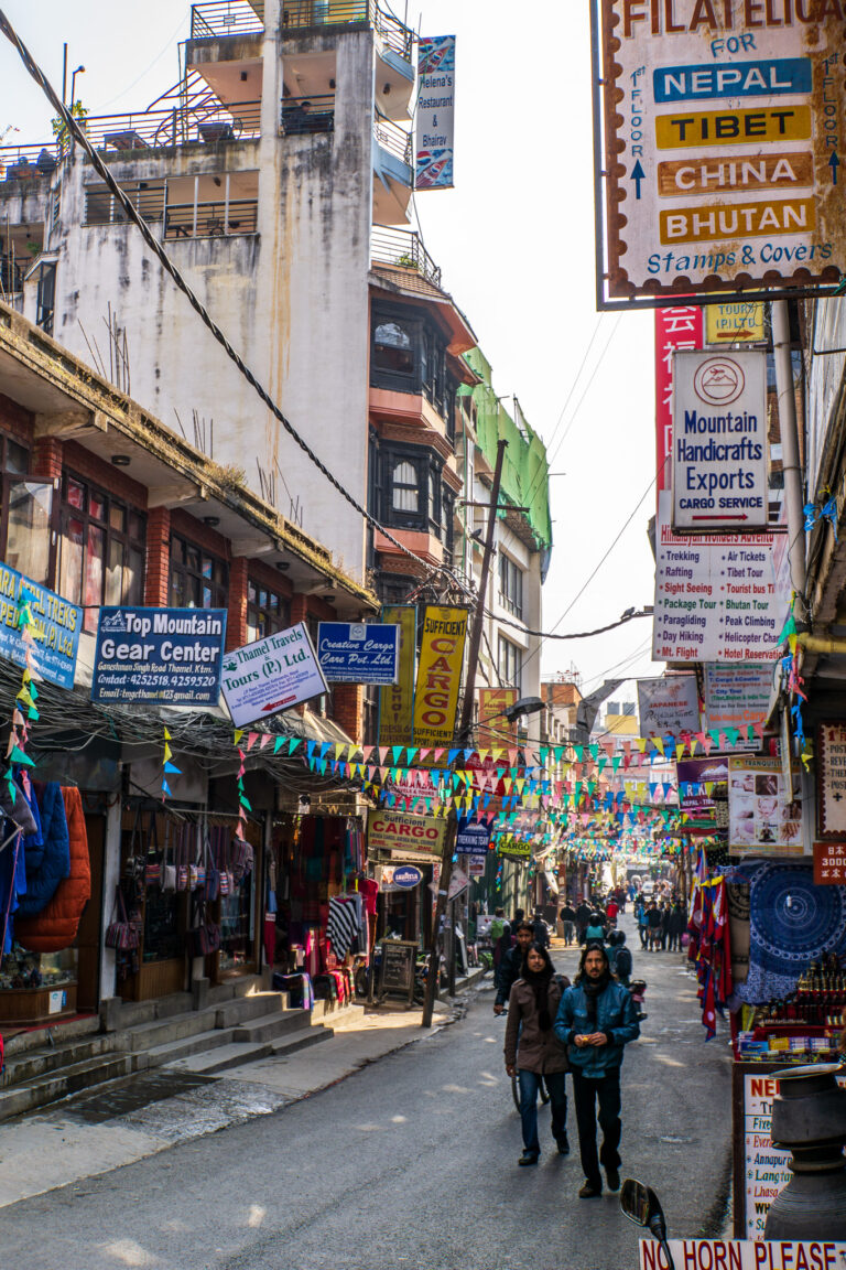 Thamel
