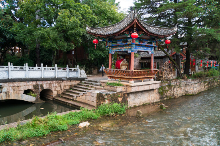 Shuhe