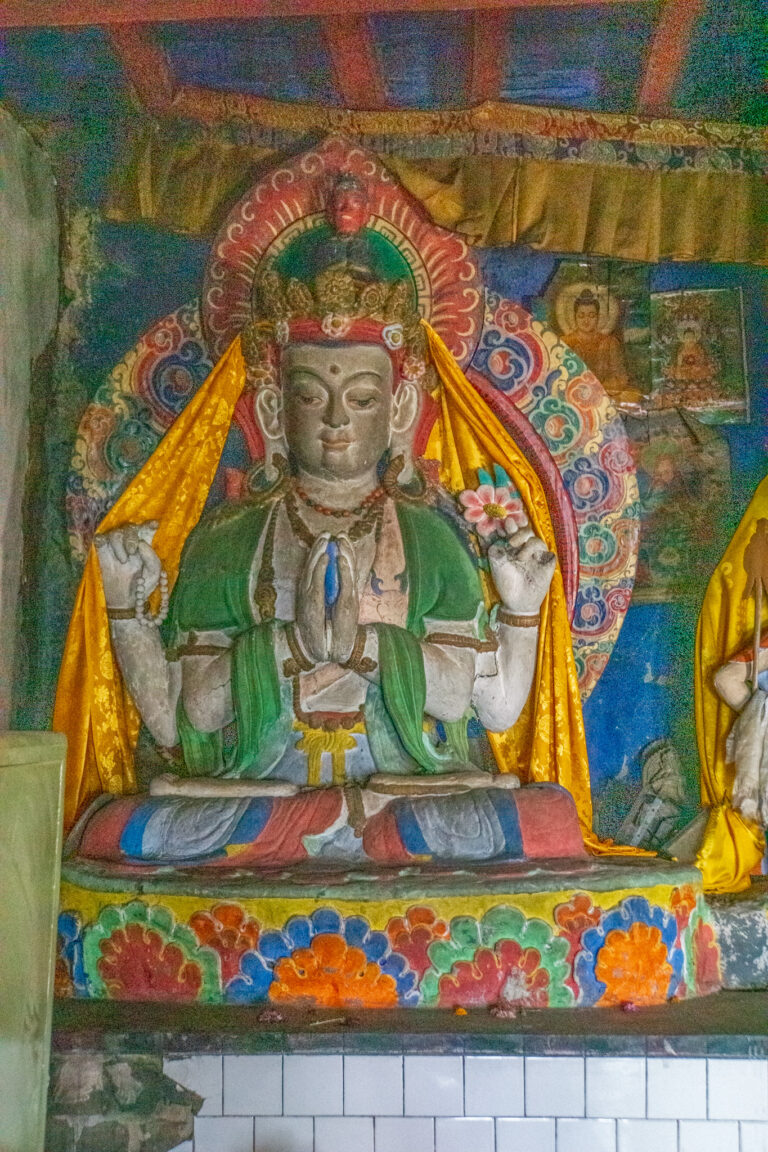 Avalokiteshvara