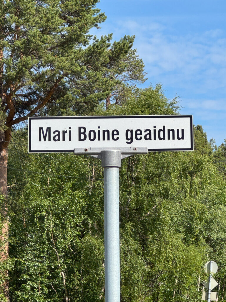 Marie Boine