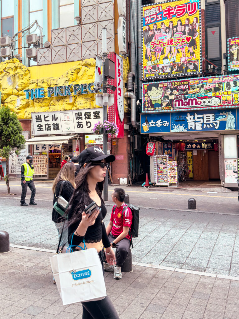 Shinjuku