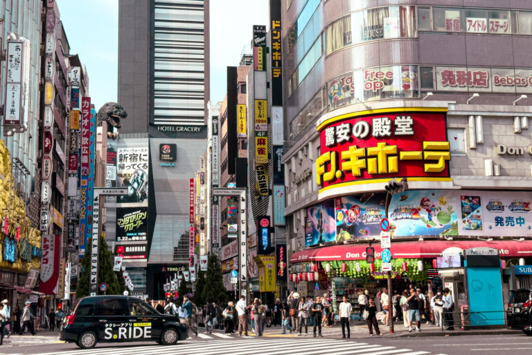 Les sentinelles de Shinjuku