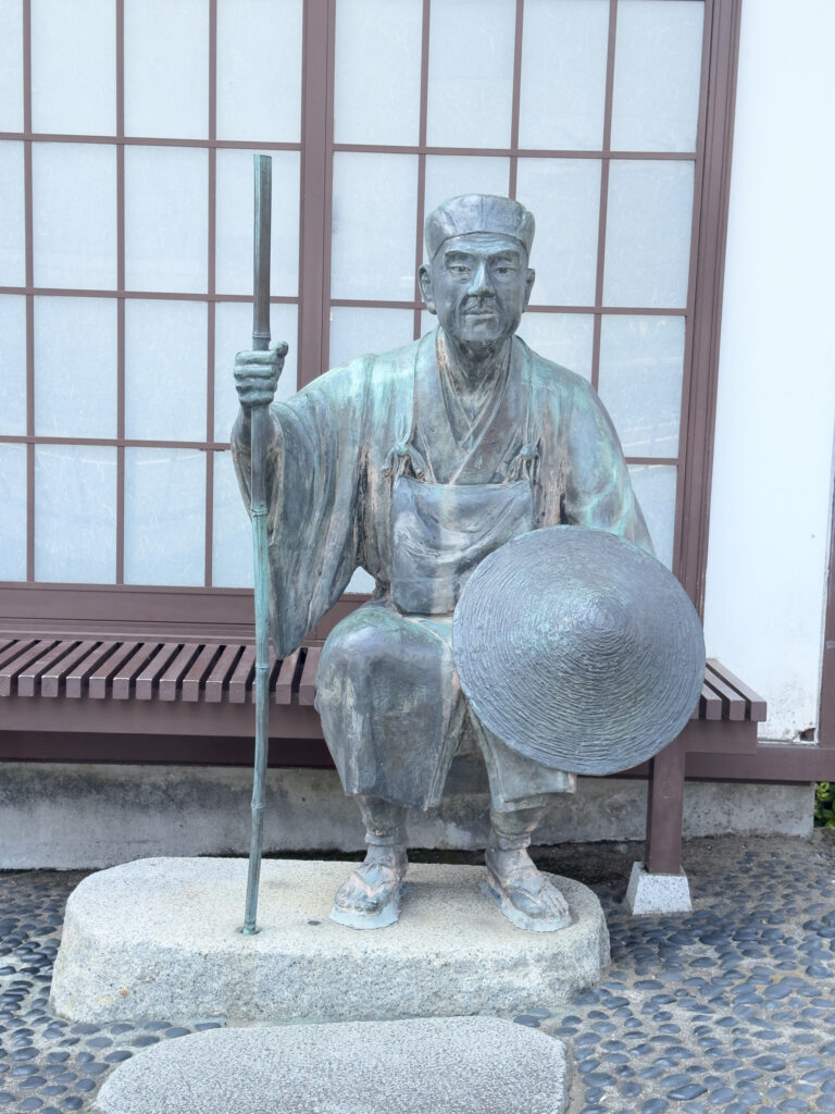 Bashō, le poète voyageur