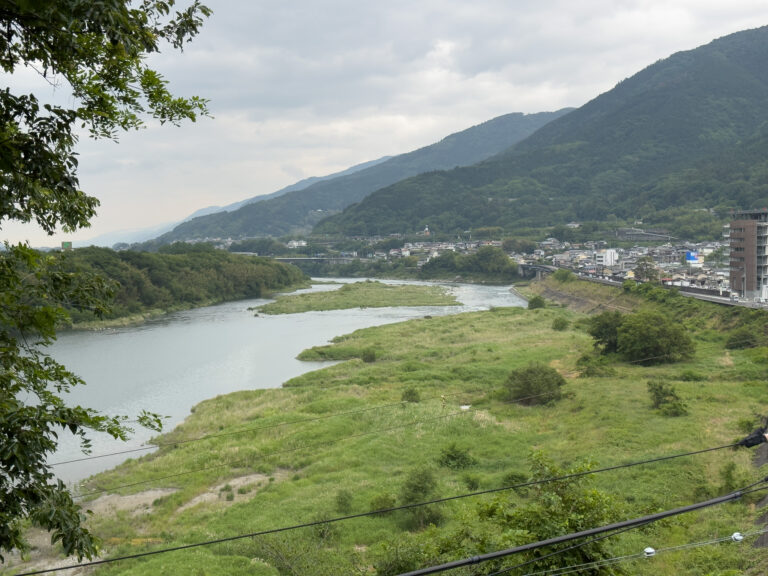 La Yoshino