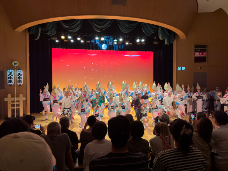 L'Awa Odori