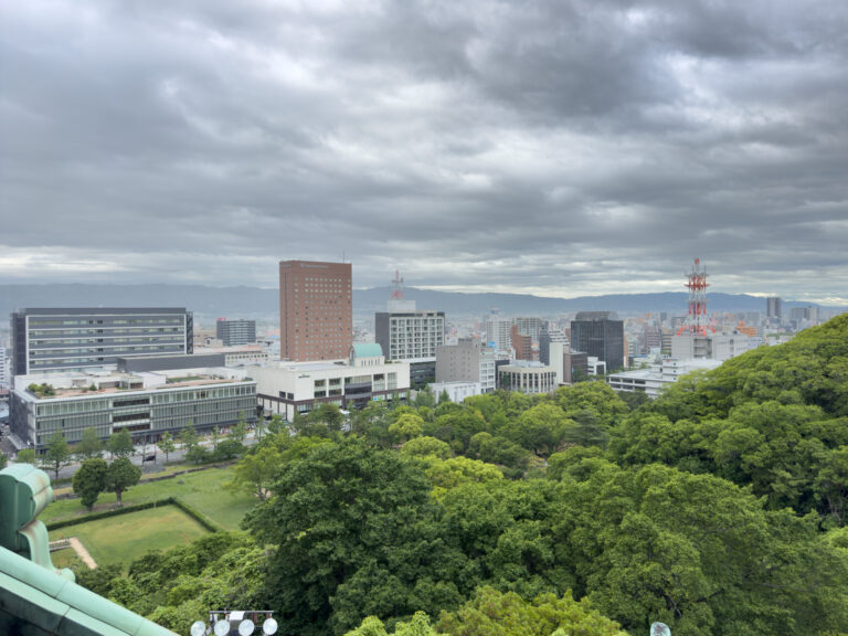 Wakayama d'en haut
