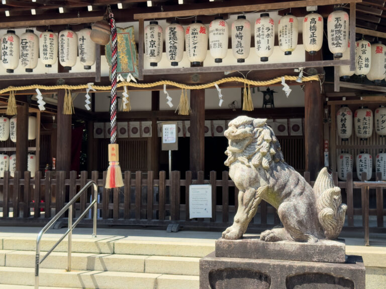Les lanternes de Kumano