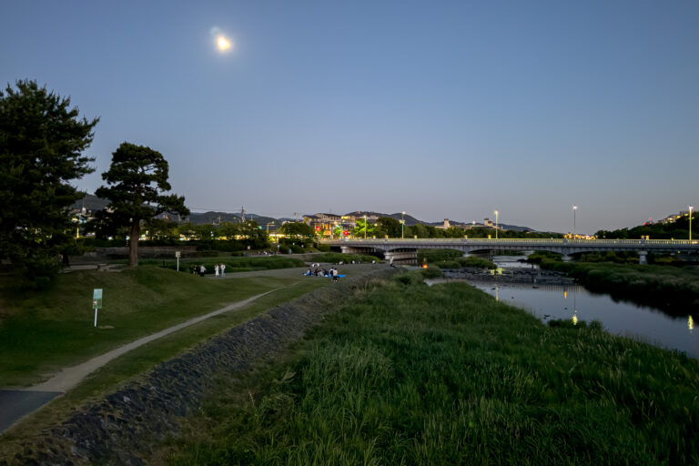 La rivière des Kyotoïtes