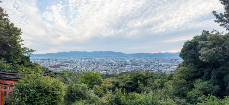 Kyoto