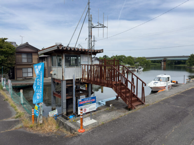 Takashima