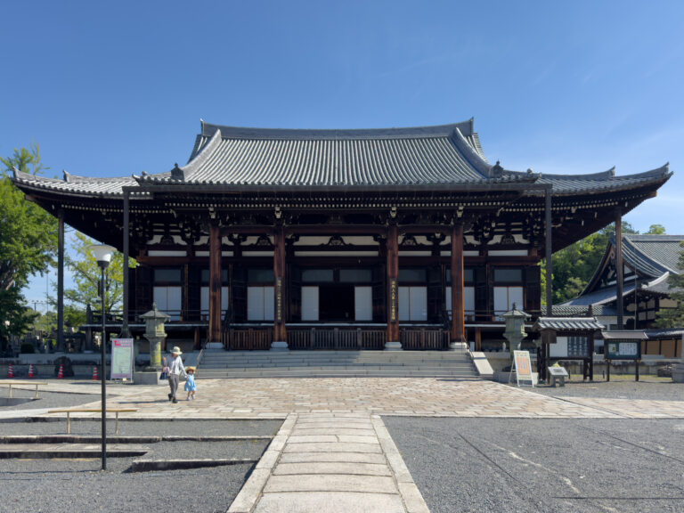 Le temple de Kurodani