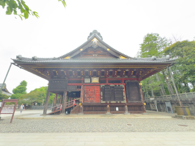 Au Naritasan