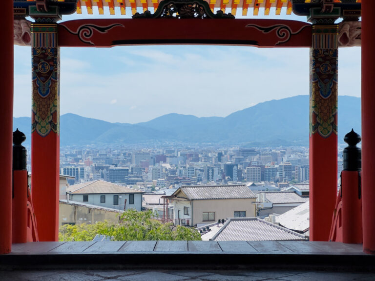 Kyoto encadrée