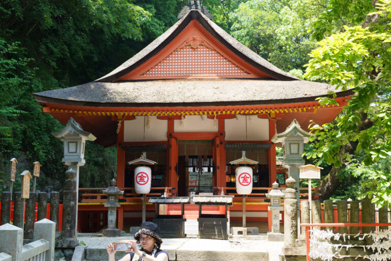 Le sanctuaire rouge