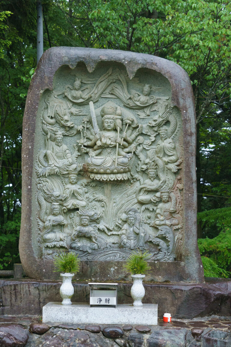 Le mandala de pierre