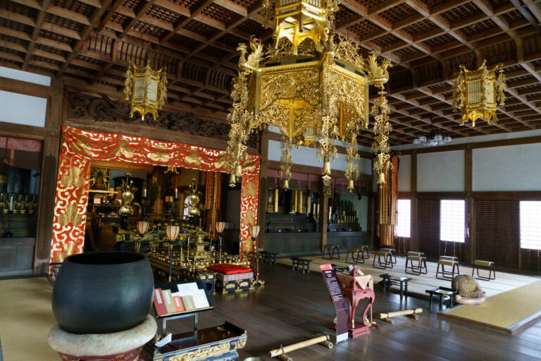 La racine du Shingon