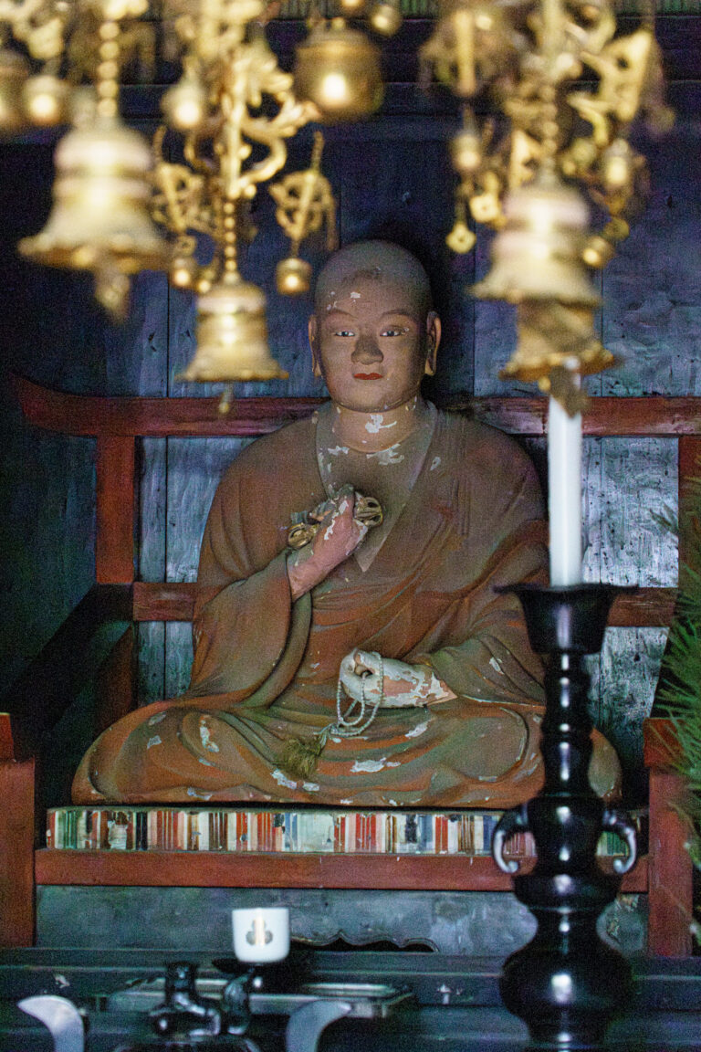 La racine incarnée