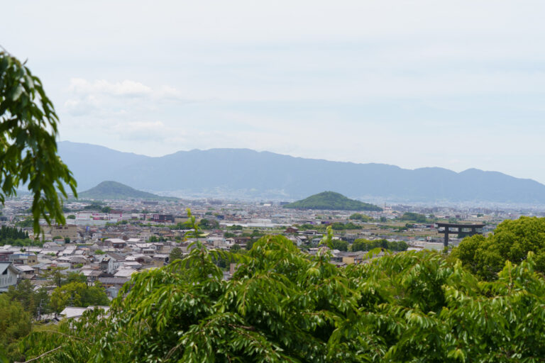 La plaine de Yamato