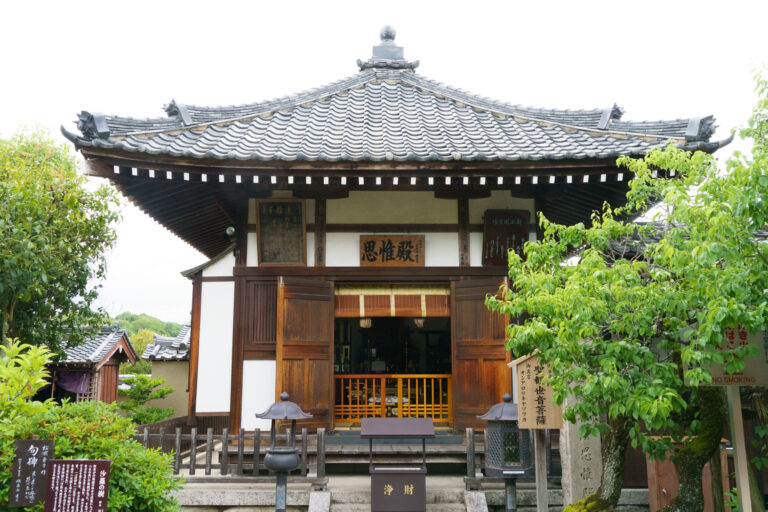 Le premier temple