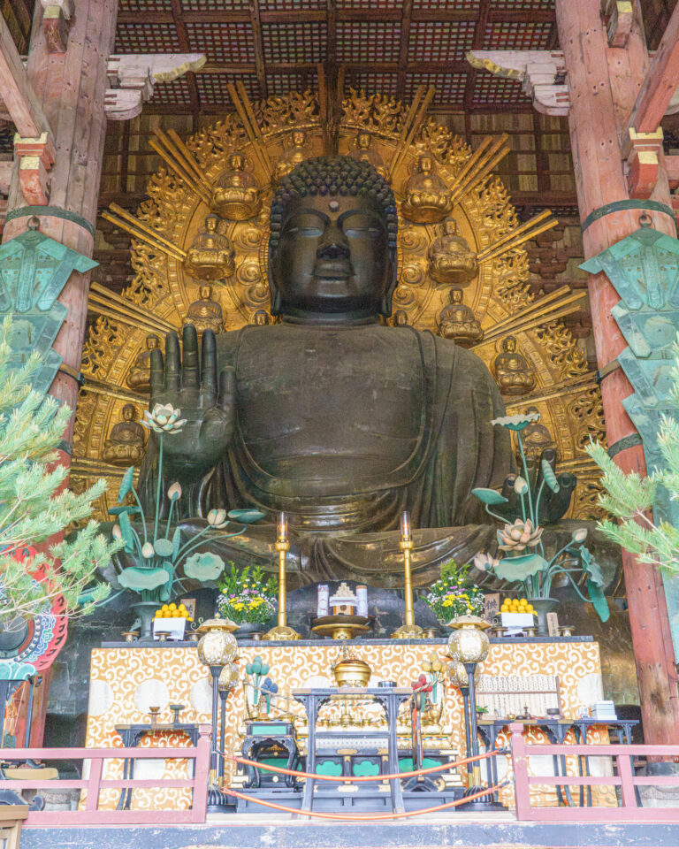 Le Grand Bouddha de Nara