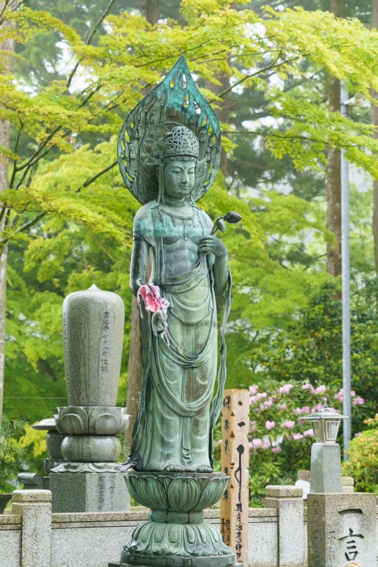Shō Kannon